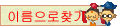 ̸ã