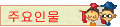 ֿι